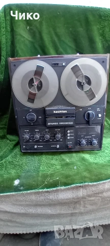 Стар работещ руски магнетофон Кащан