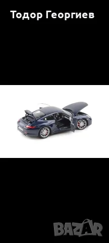 2 бр. Porsche 1:18 Autoart & Minichamps, снимка 3 - Колекции - 55501860