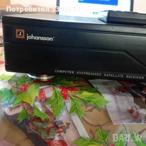 Продавам сателитен комплект-чиния 180см, комбиниран конвертор ,18инч мотор ,приемник , снимка 6 - Приемници и антени - 55417168