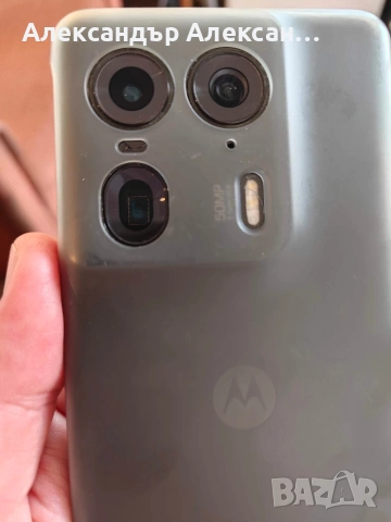 Motorola Edge 50 Ultra 1Т/16, снимка 7 - Motorola - 54891362