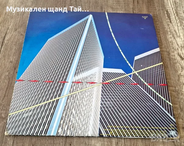 Грамофонни Плочи - Рок - Метъл: Yes - Going For The One - LP Gatefold, снимка 2 - Грамофонни плочи - 55605304