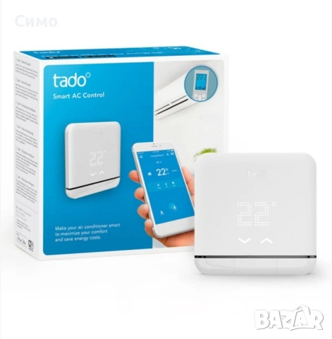 Smart AC Control – Интелигентен контролер за климатик, снимка 2 - Мрежови адаптери - 55217432