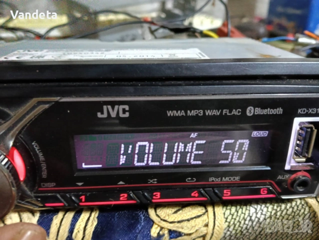JVC KD-X310BT bluetooth, снимка 6 - MP3 и MP4 плеъри - 53245059