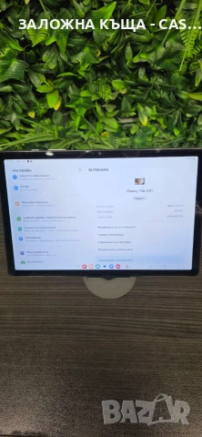 Samsung Galaxy Tab А9+ 12.4" | Перфектен дисплей | 140 €, снимка 2 - Таблети - 55185457
