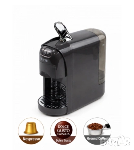 Еспресо машина Kooper Coffea 3 в 1, черна, работеща с капсули, чалди и мляно кафе