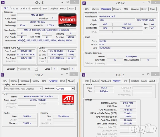 Лаптоп HP 2000 TPN-I108, снимка 6 - Лаптопи за дома - 53949580