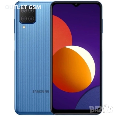 Samsung M12