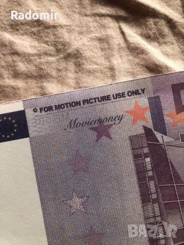 Налични реквизитни евро банкноти пачки по 10€ и по 500€ , снимка 8 - Нумизматика и бонистика - 53958352