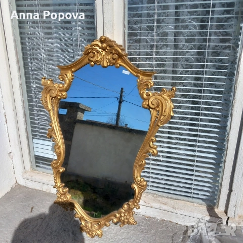 Бароково огледало с позлата