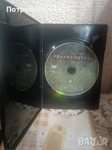 Филм на DVD "Франкещайн", снимка 3 - DVD филми - 54369488