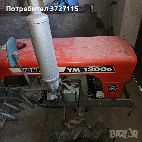 Yanmar 1300D малък трактор, снимка 4 - Селскостопанска техника - 55653271