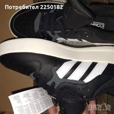 Адидас Adidas кецове , снимка 3 - Маратонки - 55435329