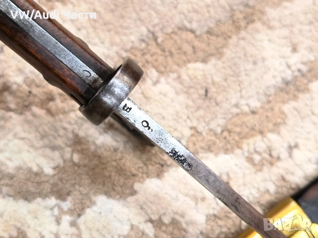 Бразилски щик нож байонет Маузер М1908 Alex Coppel Solingen , снимка 7 - Антикварни и старинни предмети - 54083924