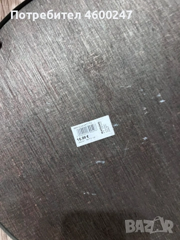 Малко стенено огледало, снимка 3 - Декорация за дома - 54230279