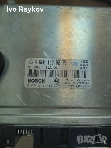 Компютър, ECU Mercedes A170 , A 6681530279 , 0281010793, снимка 3 - Части - 55249559