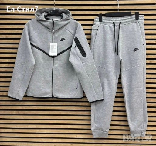 🐼Мъжки екип Nike 2хл размер 46€