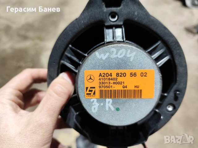 комплект озвучение харман кардон OEM MERCEDES W204 OM651 2014, снимка 14 - Части - 54307173