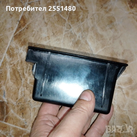 Пепелник конзола Passat B6 оригинал, снимка 3 - Части - 54660353
