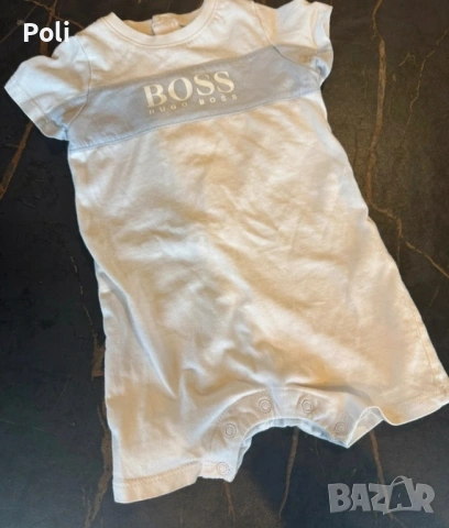 Бебешки гащеризон 3-6 месеца Boss