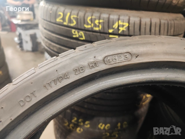 2бр.летни гуми 255/30/19 Hankook, снимка 6 - Гуми и джанти - 55240927