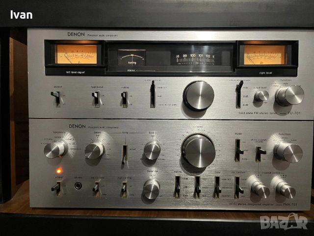 Denon PMA-701