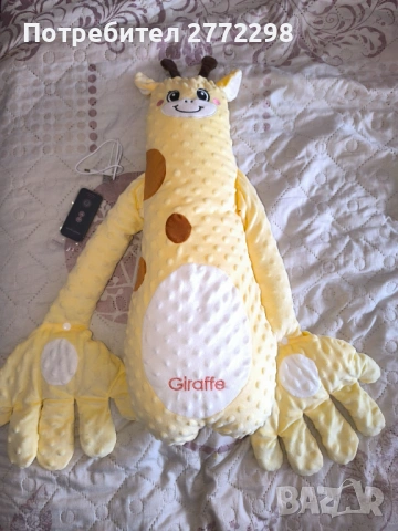 Успокояваща играчка жирав , снимка 2 - Други - 54040759