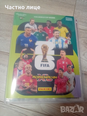 Карти Panini World Cup 2026