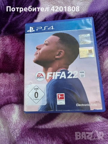 FIFA 22 за PlayStation 4 Slim
