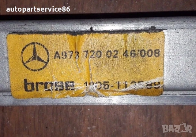 Механизъм за стъклоповдигач предна лява врата за Mercedes Atego A9737200246 / 008, снимка 2 - Части - 55218083