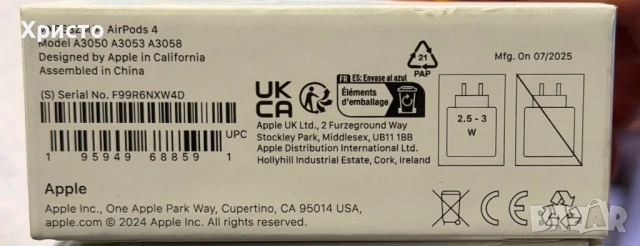 НОВО!!! Безжични слушалки Слушалки Apple AirPods 4   , снимка 4 - Bluetooth слушалки - 54510637