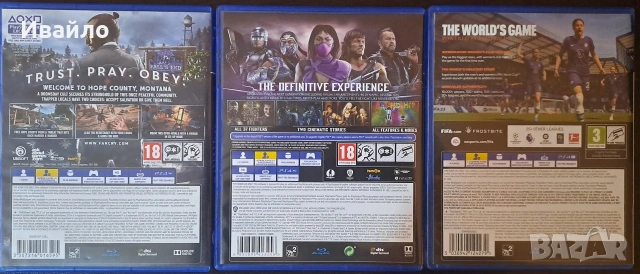 колекция игри за ps4, снимка 4 - Игри за PlayStation - 54157720