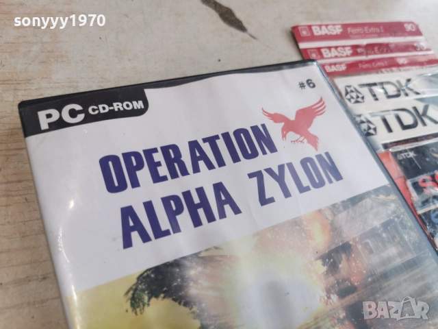 OPERATION ALPHA ZYLON PC 2005261854H1E3R, снимка 5 - Игри за PC - 54620274