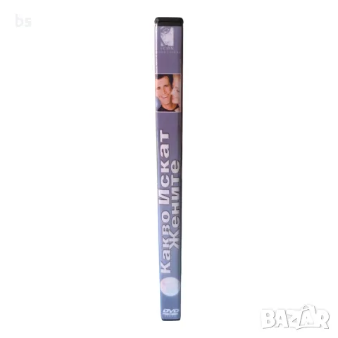 Какво искат жените DVD -R / VHS  с бг аудио, снимка 3 - Други жанрове - 38625006