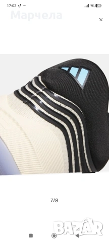 Маратонки Adidas Performance , снимка 3 - Маратонки - 54972040