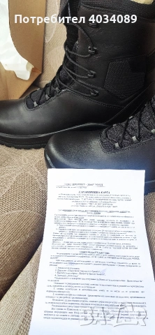 Кубинки 45 номер, снимка 5 - Мъжки ботуши - 53972978