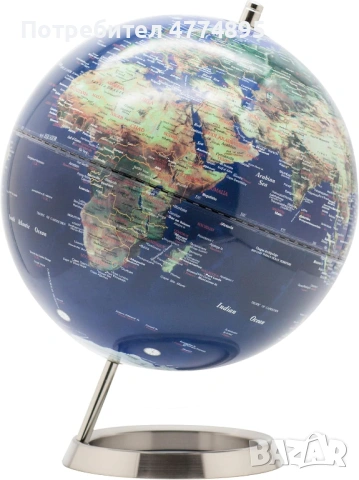 Луксозен глобус 25 см – стилен, образователен, декоративен, снимка 5 - Декорация за дома - 54030385