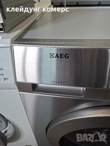 Пералня AEG PROTEX PLUS ИНОКС 9кг. А+++, снимка 3 - Перални - 54660018