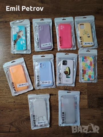 IPhone 12 case калъф