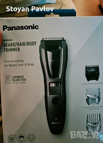 Тример за лице/коса/тяло Panasonic - ER-GB80