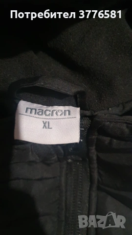 Футболно яке Macron FC Sion Swiss Super Liga Murat Yakin , снимка 6 - Футбол - 54805238