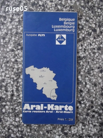 Карта "Aral-Karte - Belgie-Luxemburg"