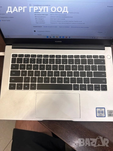 Huawei Matebook D14, снимка 2 - Лаптопи за работа - 54976377