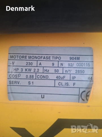 Двуцилиндров компресор, снимка 5 - Компресори - 54128218