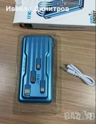 Външна батерия powerbank 10 000mah g258, снимка 2 - Външни батерии - 54217419