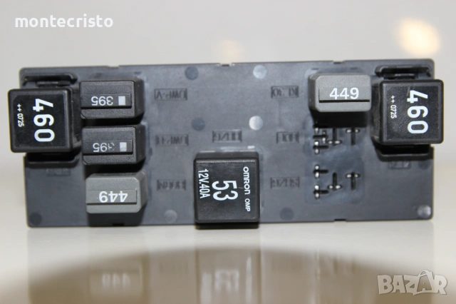 Комфорт модул VW Passat B6 (2005-2011г.) 3C0937049AJ / 3C0 937 049 AJ / Delphi, снимка 3 - Части - 54758021
