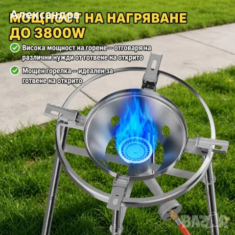 HOMELUX комплект за паеля с модулен газов котлон и тиган 41 cm, снимка 7 - Друга електроника - 55669939
