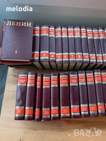 55 тома книги на Ленин с луксозна корица