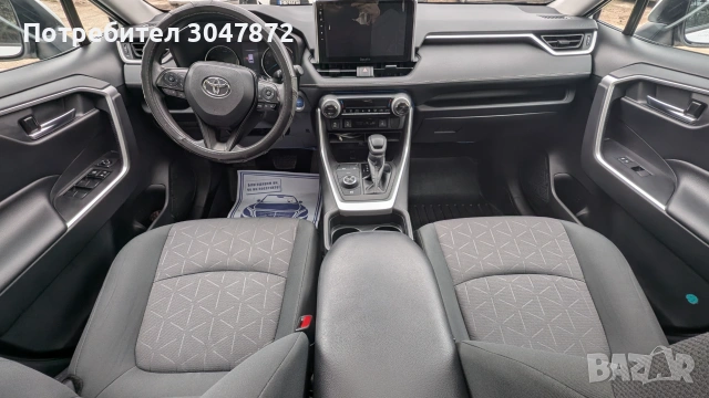 Toyota RAV4 Hybrid 2.5 AWD (4x4) XLE eCVT Видеорегистратор 12' Мултимедия, снимка 12 - Автомобили и джипове - 55079563