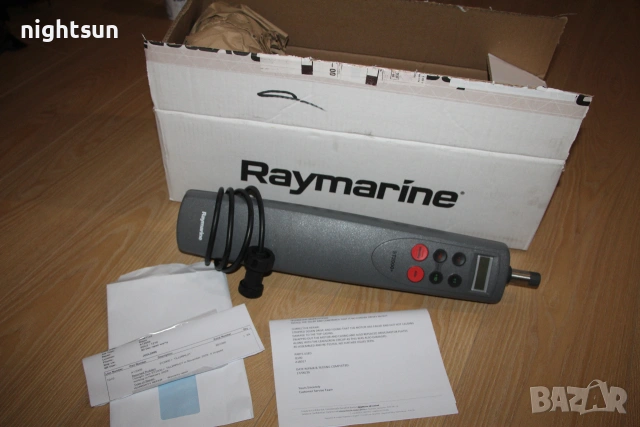 Автопилот Raymarine