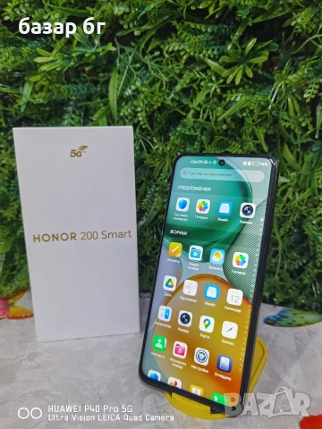 Honor 200 smart 